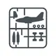 Model Kits