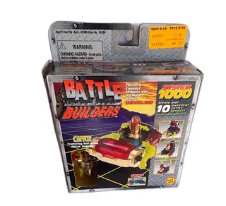 1996 Toy Biz Battle Builders System 1000 Captor Evil Alien Fatal Fusion New Box
