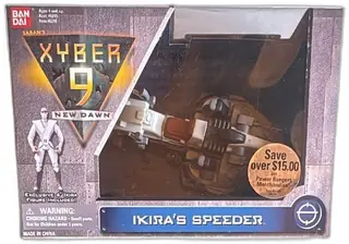 Xyber 9 New Dawn Ikiras Speeder Bandai 1999 Vehicle Figure Set Factory Sealed