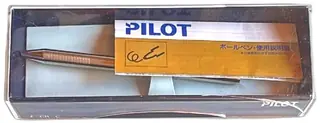 Vintage Pilot Stainless Steel Ballpoint Pen Digital Branding Boxed Japan Rare