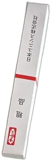 Mitsubishi Uni M5-205 0.5mm Mechanical Pencil B-Sharp Black Unisys Promo With Box