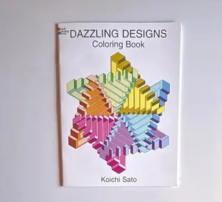 Dazzling Designs Coloring Book Koichi Sato Geometric Art Paperback 1988 Dover