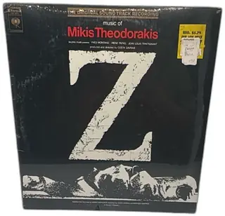 Mikis Theodorakis Z Original Motion Picture Soundtrack Columbia Vinyl LP 1969