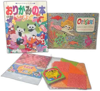 2 Vintage Japanese Origami Books Keiji Kitamura + Prism Origami Paper Lot
