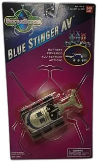 1996 Bandai BeetleBorgs Blue Stinger AV Battery Powered Vehicle New Sealed