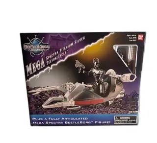BeetleBorgs Metallix Mega Spectra Titanium Silver Sector Cycle Bandai 1997 New