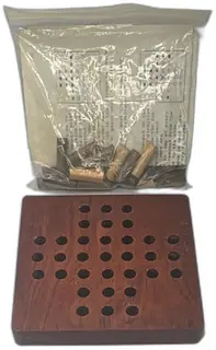 Vintage Wooden Fox And Geese Peg Board Game Complete Set With Instructions