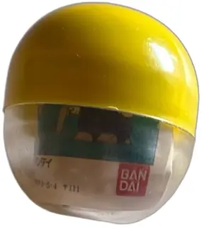 Bandai Gashapon Capsule Gundam Model Kit Vintage Yellow Japanese Capsule Toy