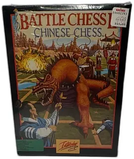 Battle Chess II Chinese Chess MS-DOS Big Box 1990 Interplay Factory Sealed