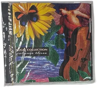 Sugo Collection Volume Three 1996 CD Instrumental Music Sampler New Sealed
