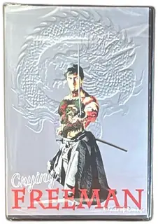 Crying Freeman Vol 2 A Taste of Revenge Anime DVD Sealed OOP Rare Collector