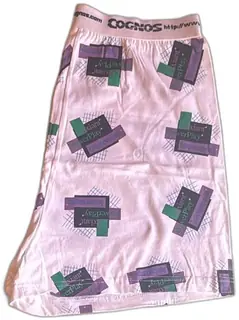 Cognos Axian PowerPlay Promo Boxers Calhoun Cotton Prints Vintage Made In Canada