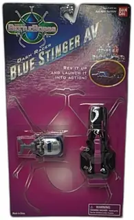 BeetleBorgs Dash Racer Blue Stinger AV Bandai 1996 Sealed Rare Vintage Toy
