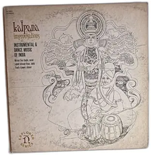 Nonesuch Explorer Series Kalpana Improvisations Instrumental Dance Music India Vinyl
