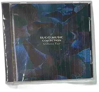 Sugo Music Collection Volume Two CD Sealed 18 Track Instrumental Sampler