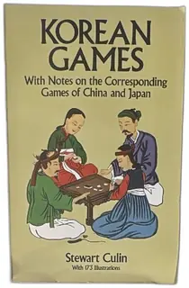 Korean Games Stewart Culin Dover 1991 Softcover With Notes On China Japan 173 Illustr
