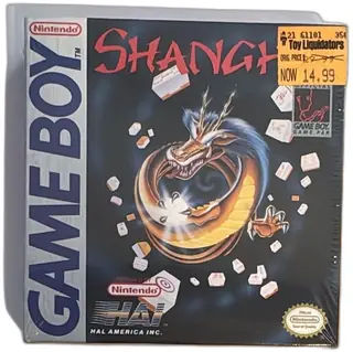 Nintendo Game Boy Shanghai Sealed 1990 HAL America Puzzle Video Game New