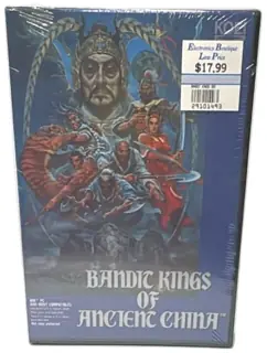 Bandit Kings Of Ancient China IBM PC 1989 Koei New Sealed Big Box Game