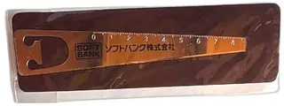 SoftBank KG-B50 Japanese Stainless Multi Tool Ruler Paper Knife Clip New
