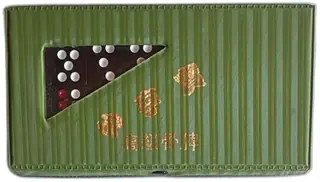 Wood Expressions Vintage Dominoes Set Green Vinyl Case Made In Taiwan Complete